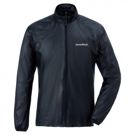 Montbell Ex Light Wind Jacket Montbell Ex Light Wind Jacket