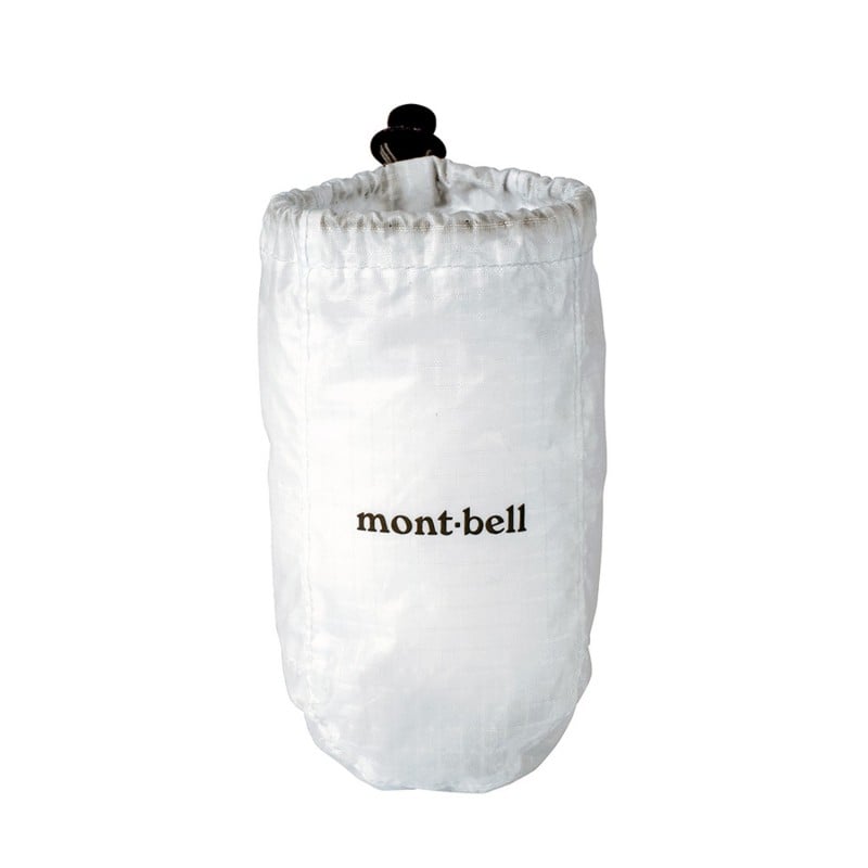 Montbell Crushable Lantern Shade Montbell Crushable Lantern Shade
