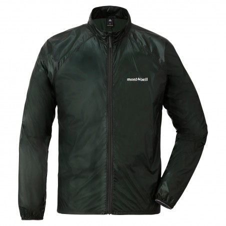 Montbell Ex Light Wind Jacket Montbell Ex Light Wind Jacket