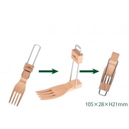 Forestable Folding Fork mit praktischem Klappmechanismus