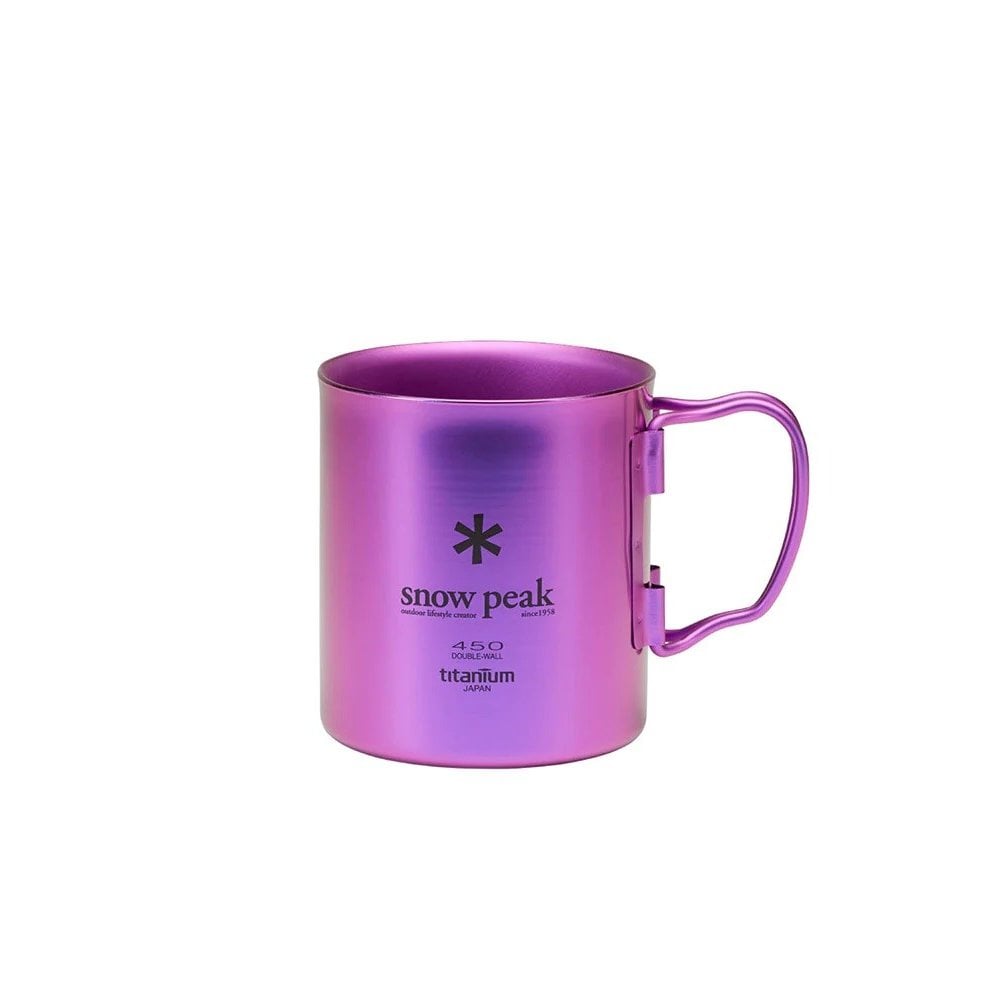 Titanium Double Wall Cup Lila