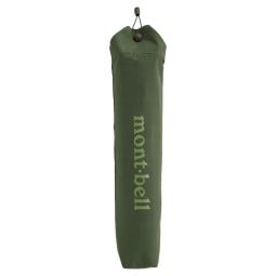 Montbell Trekking Umbrella 60 mit Packbeutel (hier beispielhaft andere Farbe)