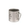 Snow Peak Ti-Double 450 Mug von der Seite mit den klappbaren Griffen