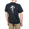 Montbell Wickron T-Shirt Calligraphy Zero Rückseite