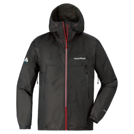 Montbell Versalite Jacket grau