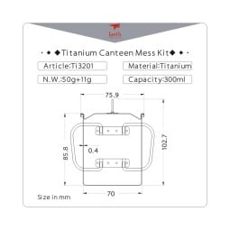 Abmessungen Keith Titanium 300ml Tasse