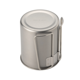 Ansicht Boden des Soto Titanium Mugs 450