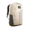 Tatonka City Pack 20 Tagesrucksack Brown Rice Curve