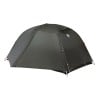 Big Agnes Copper Spur UL2 Zelt Lichen Green komplett geschlossen