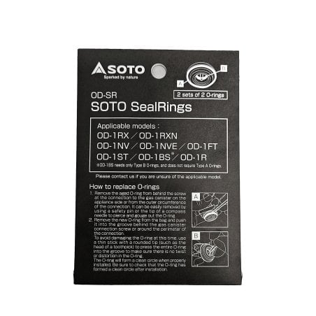 Soto Seal Rings Ersatzdichtungen für verschiedene Kocher