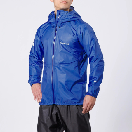 Montbell Versalite Jacket Frontansicht