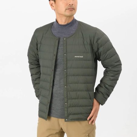 Montbell Superior Down Round Neck Jacket vorne geöffnet