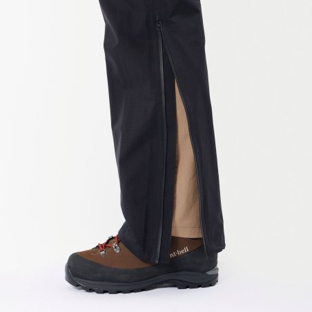 Montbell DRYTEC Rain Pants mit Reißverschluss unten