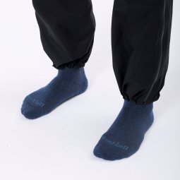 Montbell DRYTEC Rain Pants mit Gummiband für den Abschluss der Hosenbeine