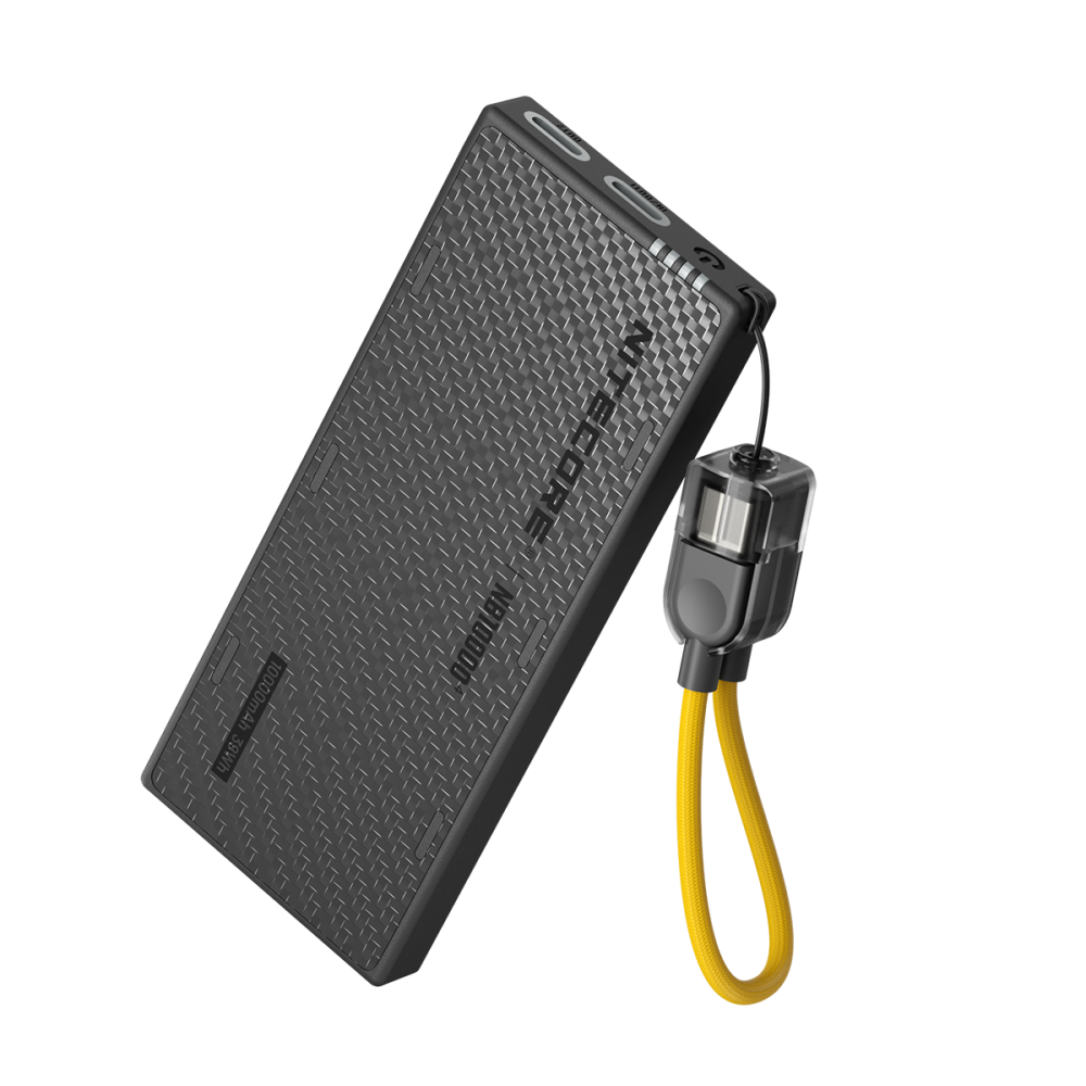 Nitecore NB10000 Gen4 Powerbank