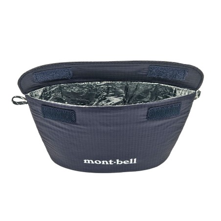 Blick in die Montbell Food Cozy Isoliertasche hinein
