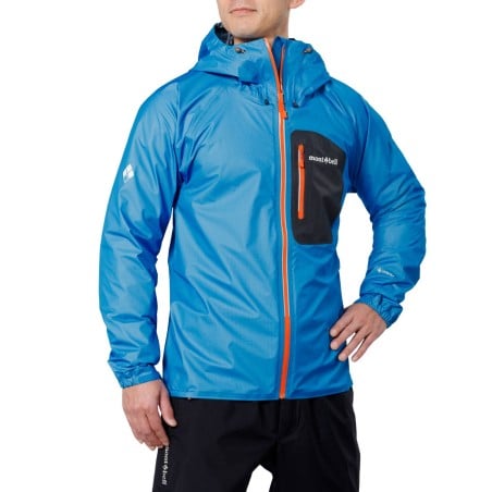 Montbell Peak Shell Jacket UL Regenjacke von vorne 178 cm großes Model Größe M