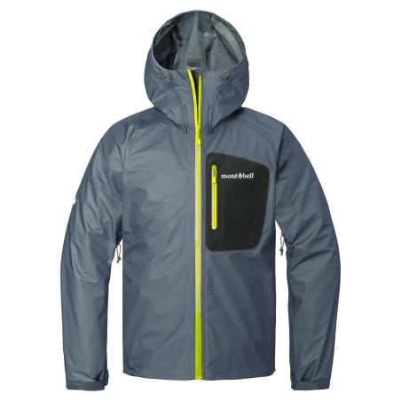 Montbell Peak Shell Jacket UL Regenjacke