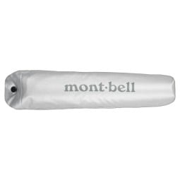 Montbell Trekking Sunblock Umbrella 55 verpackt im Packsack