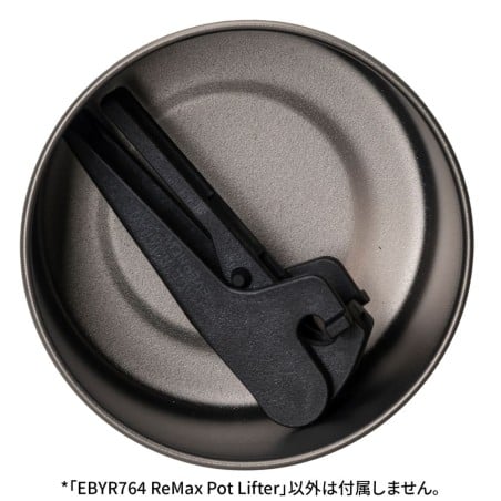 Evernew ReMax Pot lifter Griffzange passt in die 400FD Töpfe von Evernew