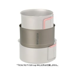 Evernew Ti 520 cup NH Titantasse Beispiel zum nesten - die anderen Töpfe sind nicht im Lieferumfang enthalten.