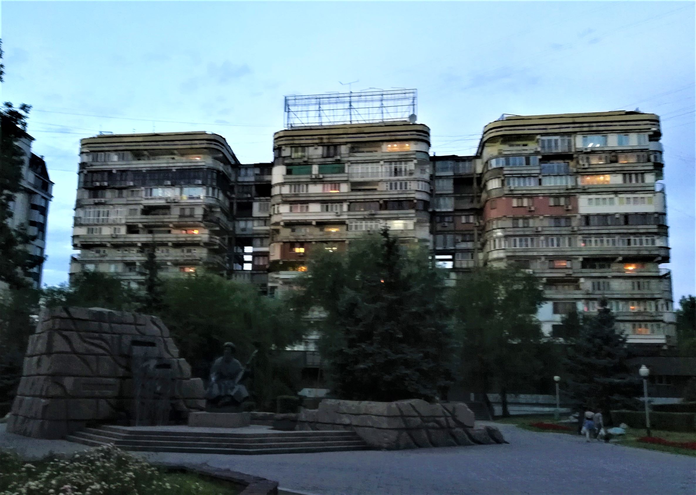 Almaty Gebäude